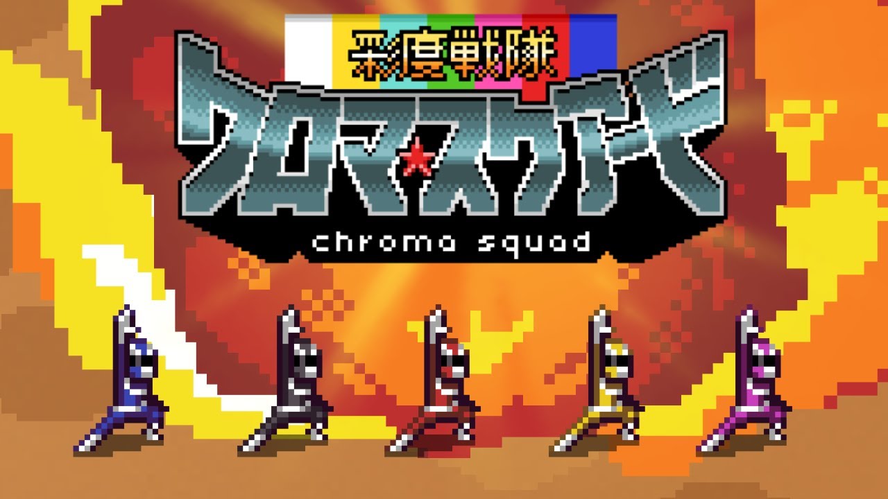 Chroma-Squad-gamersrd.com