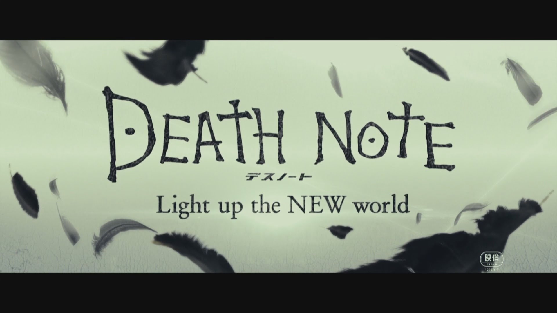 Death-Note-Light-Up-the-NEW-world-gamersrd.com