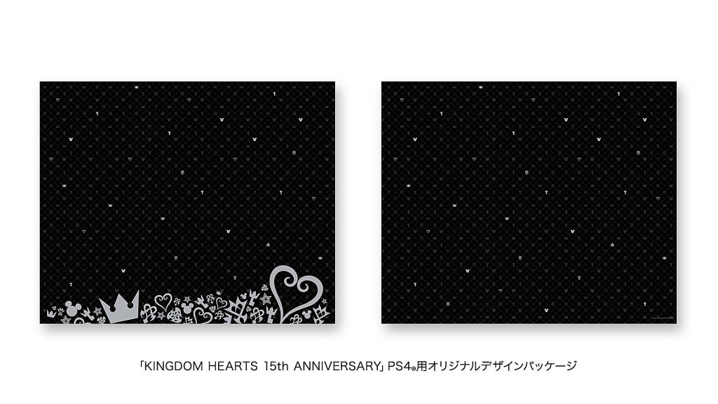 PS4 edición limitada de Kingdom Hearts para Japón-1-GamersRD