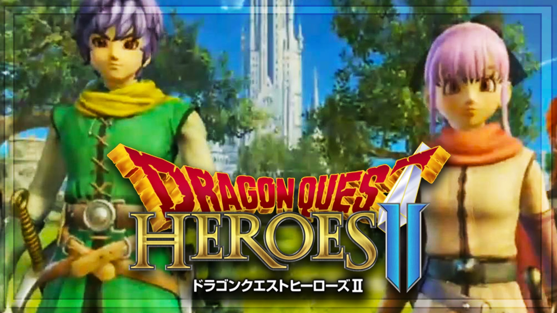 Dragon Quest Heroes I & II anunciado para Nintendo Switch-GamersR