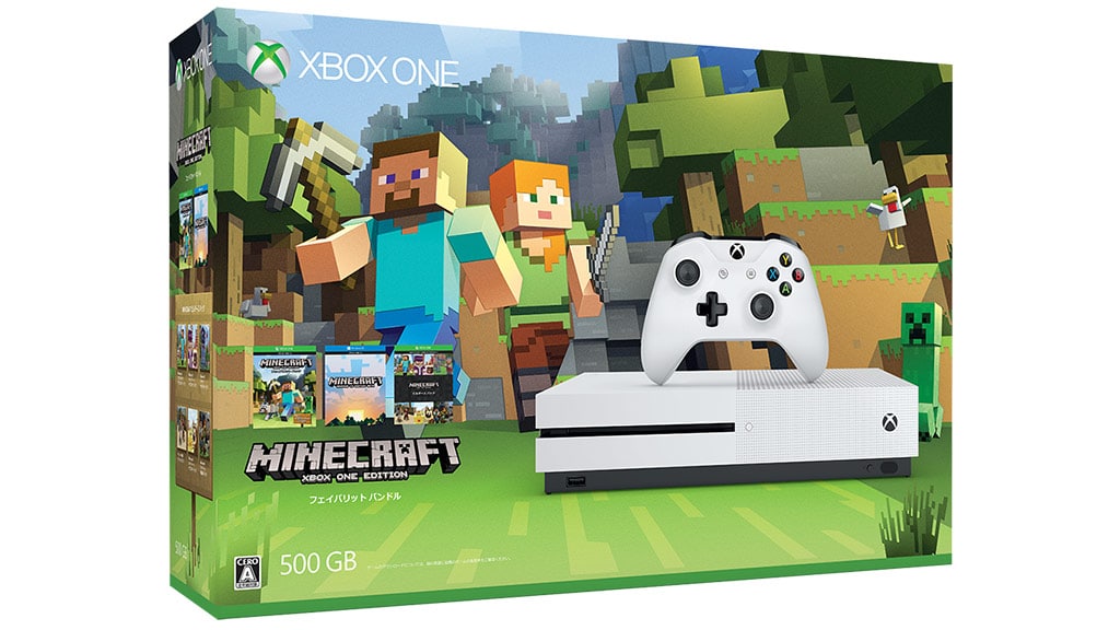 Microsoft impulsa Xbox One en Japón con Minecraft Xbox One S Bundle-GamersRD