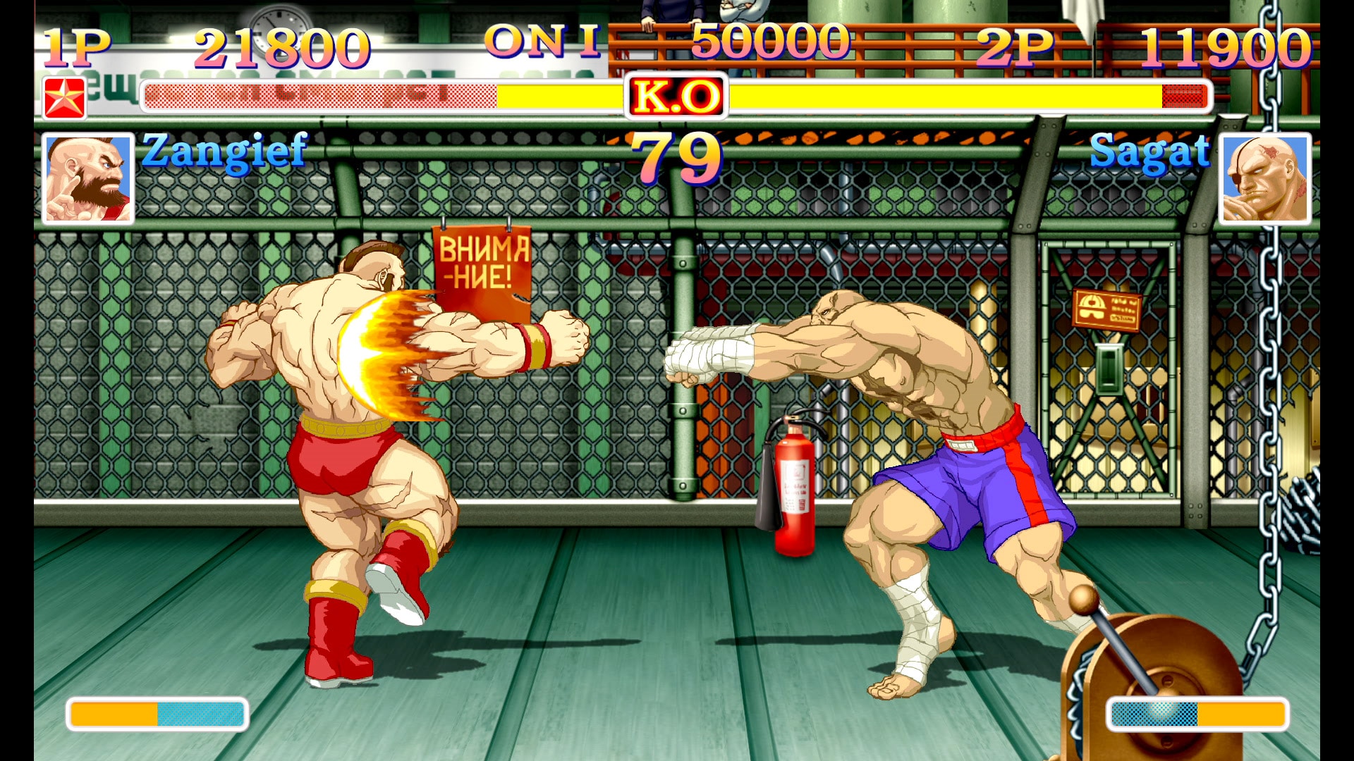 Ultra Street Fighter II The Final Challengers tendrá juego online-GamersRD