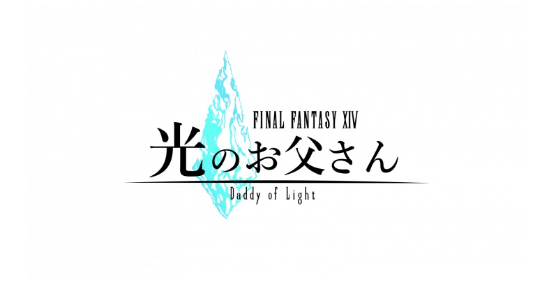 Final Fantasy XIV inspira serie de drama en japón