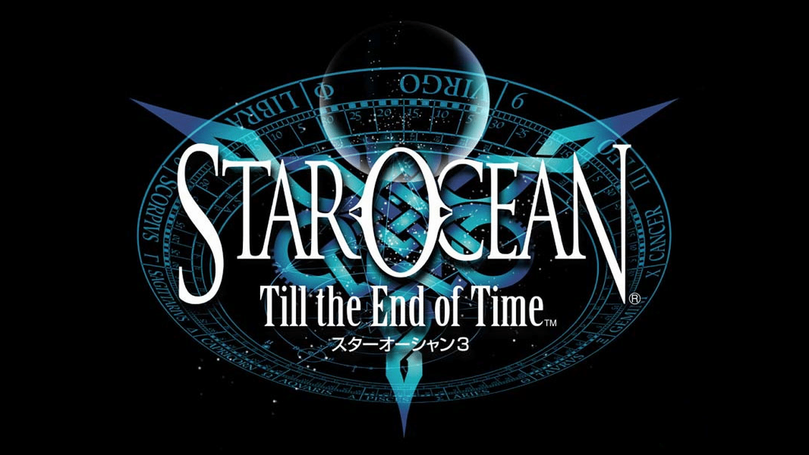 Star Ocean: Till the End of Time Director's Cut para PS4 a 1080p