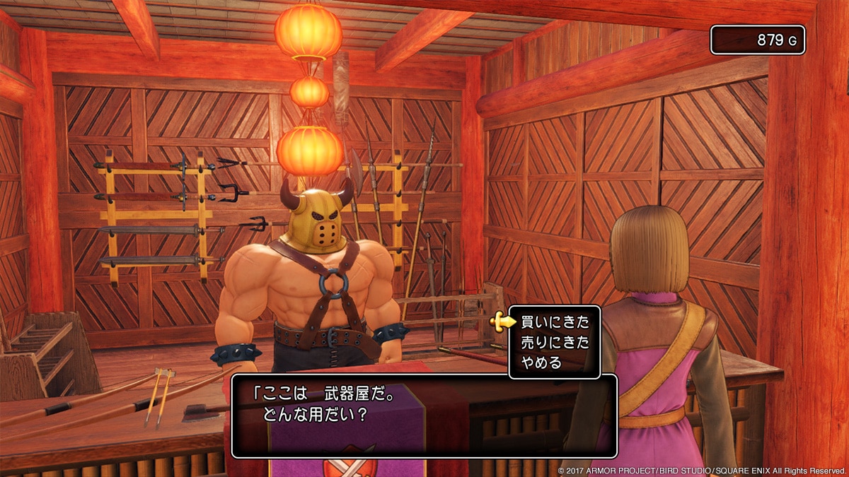 Chequea más imágenes de Dragon Quest XI en PS4 y 3DS