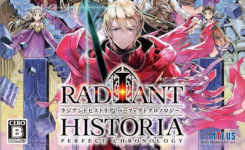 Mira el trailer de Radiant Historia Perfect Chronology