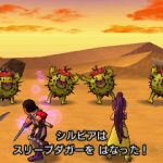 Nuevas imágenes de Dragon Quest XI para PS4 y 3DS