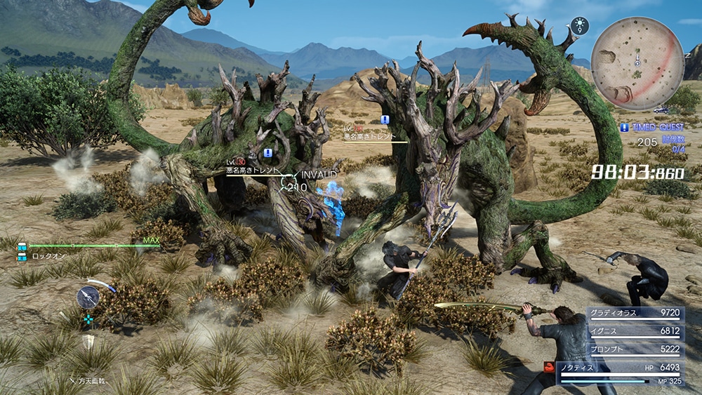 Final Fantasy XV recibe mejoras de rendimiento para PS4 Pro GamersRD 2