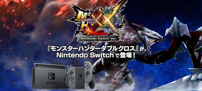 Monster Hunter XX en Nintendo Switch muestra mejoras