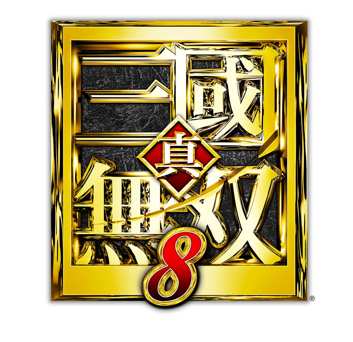 Nueva información sobre Dynasty Warriors 9 viene en Mayo 11