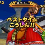 Dragon Quest XI presenta Carrera de Caballos y el Casino