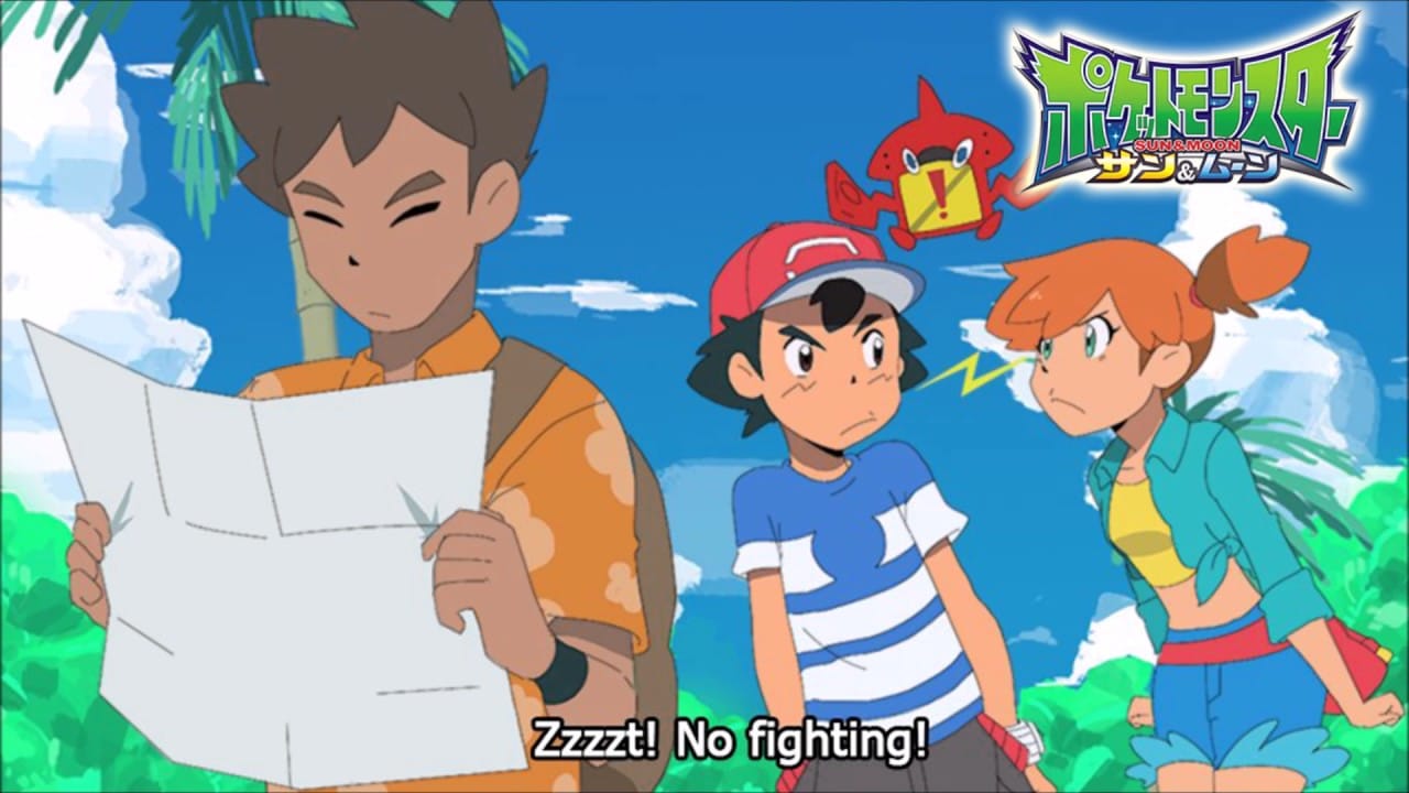 Brock y Misty aparecerán en el anime de Pokémon Sun y Moon GamersRD