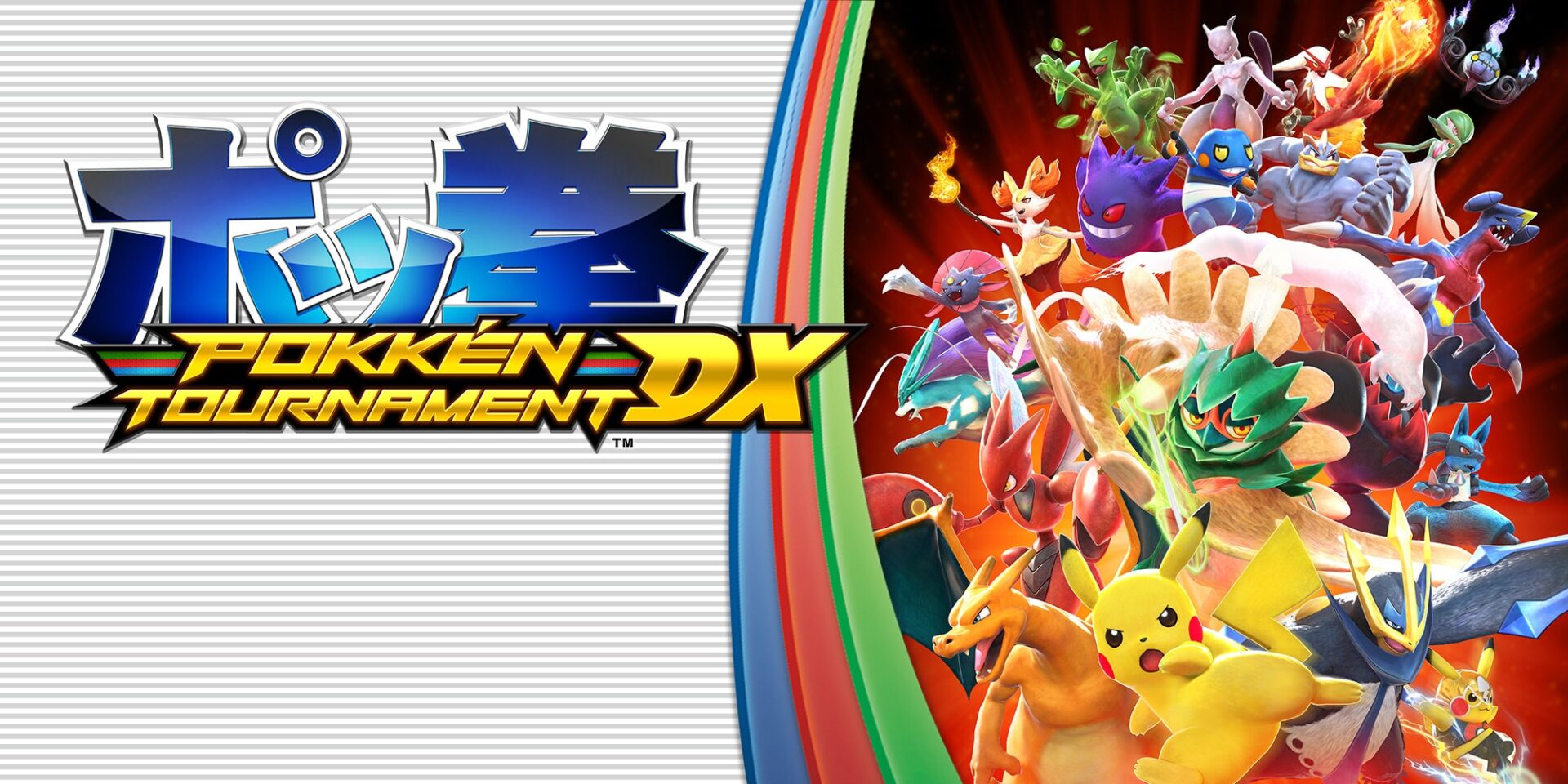 Pokkén-Tournament-DX-Switch-GamersRD