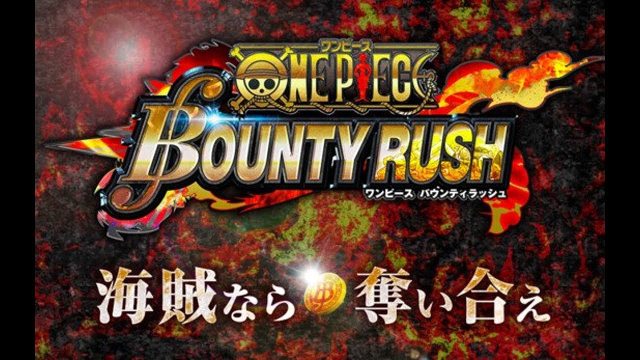 One Piece: Bounty Rush GamersRD