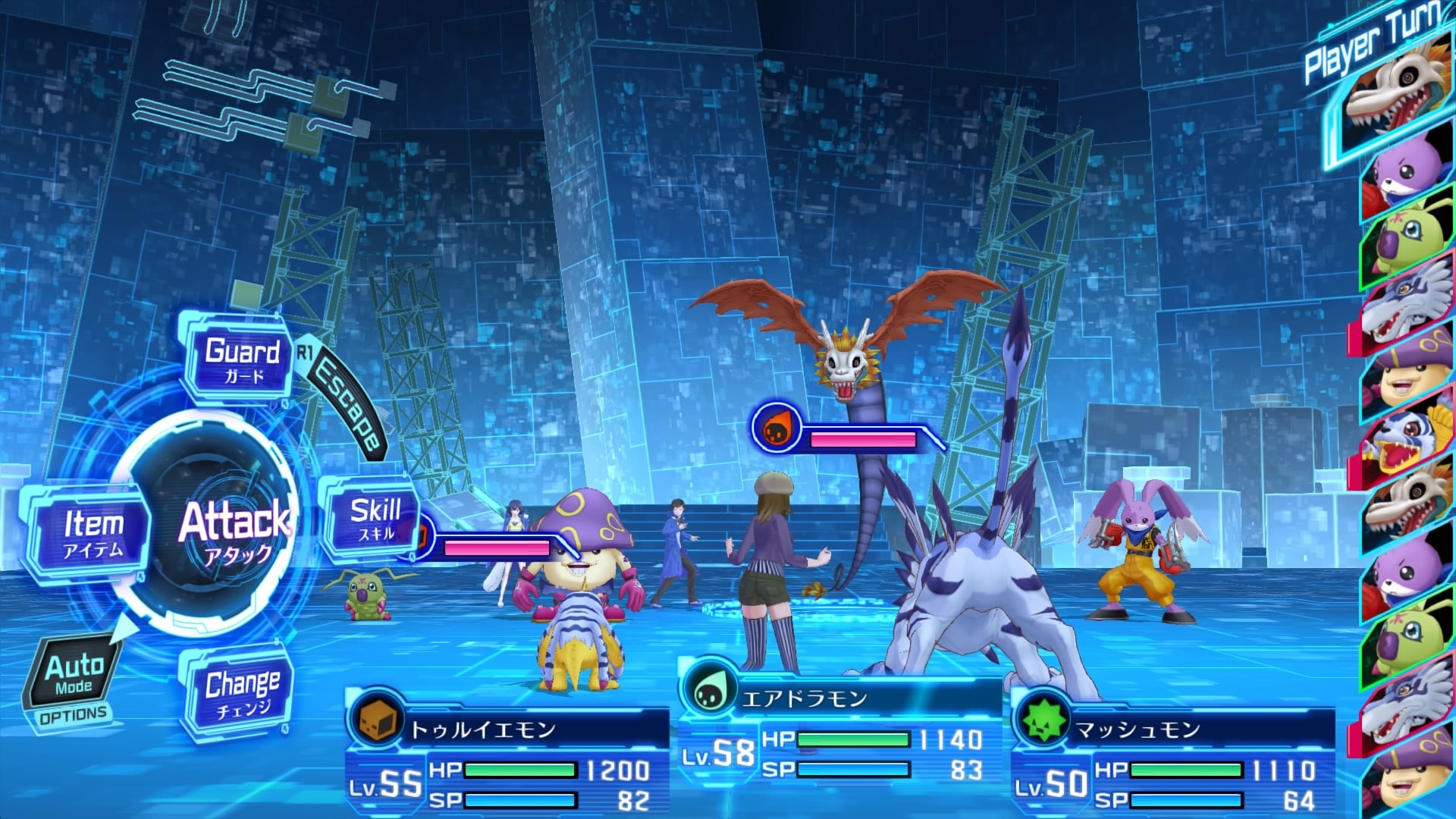 Digimon Story Cyber Sleuth Hacker’s Memory-GamersRd