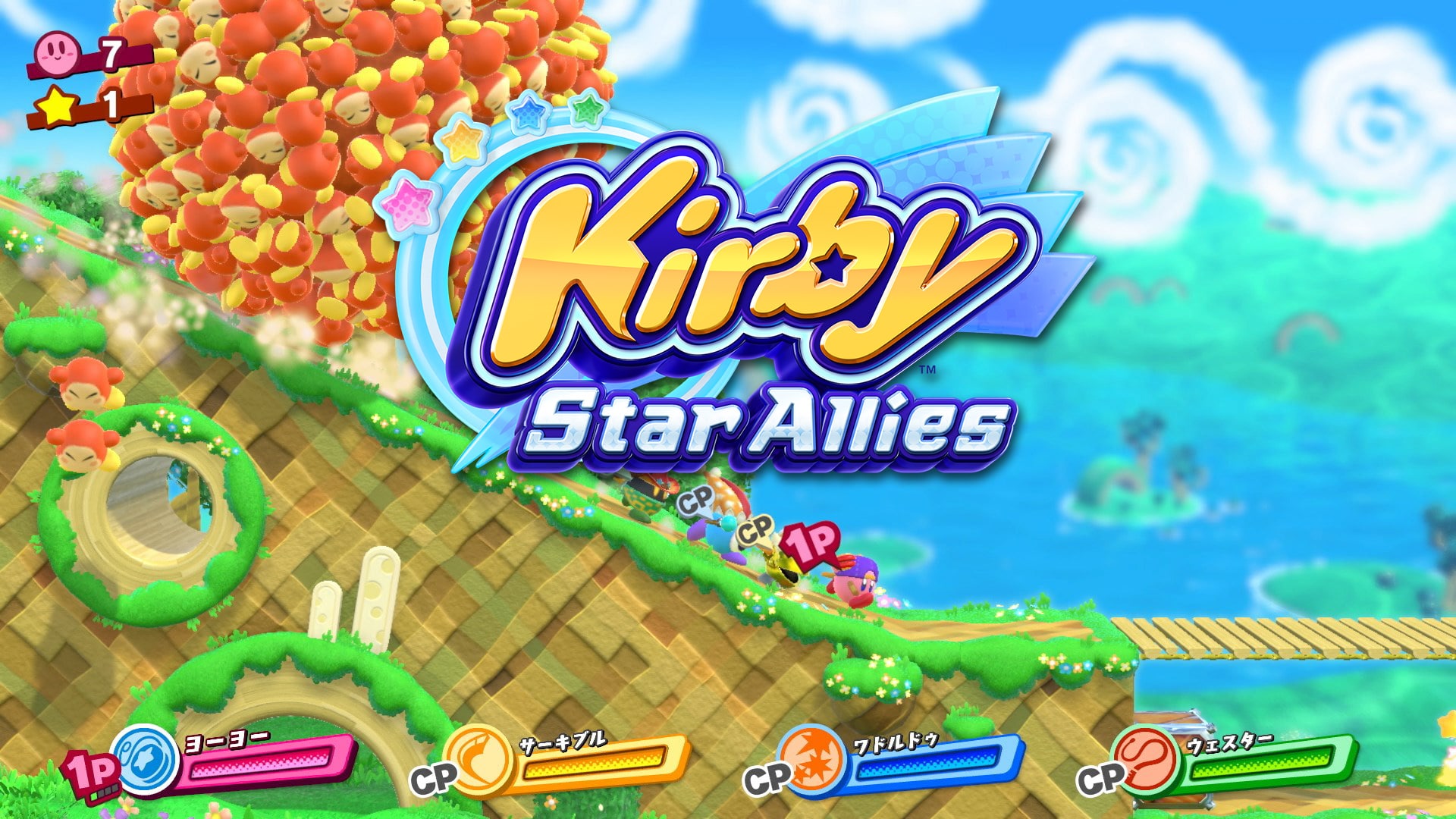 Kirby Star Allies GamersRD