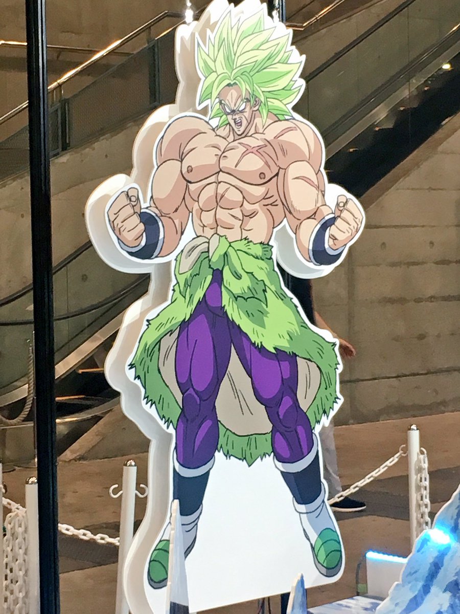 Broly grd