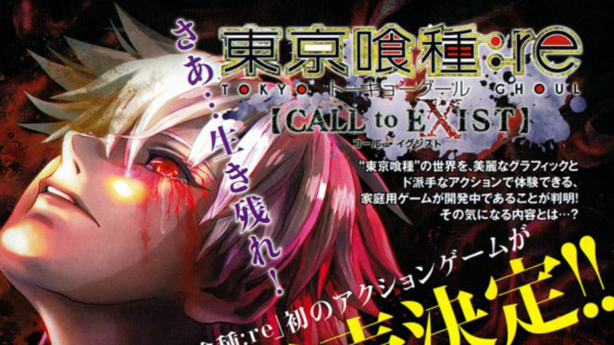 TOKYO GHOUL™ re CALL to EXIST-GamersRD