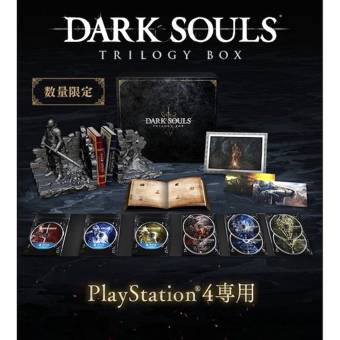 Dark Souls Remastered: Limited Edition Trilogy Box ya está disponible