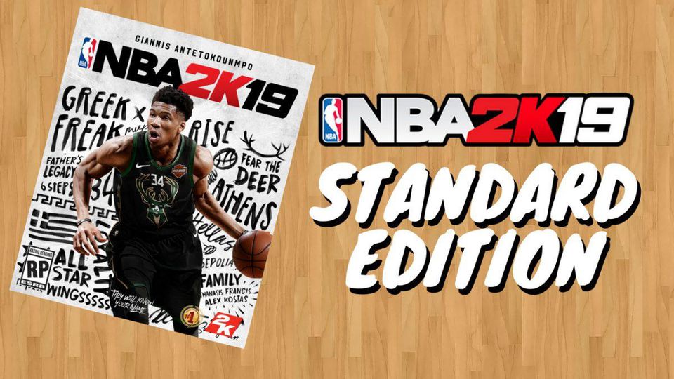 NBA 2K19 Standard Edition tiene a Giannis Antetokounmpo en su portada oficial