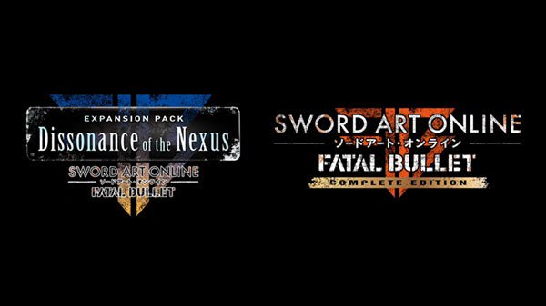 Sword Art Online: Fatal Bullet: Complete Edition, Dissonance of the Nexus, PC