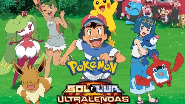 Pokémon Sol y Luna-Ultraleyendas, GamersRD