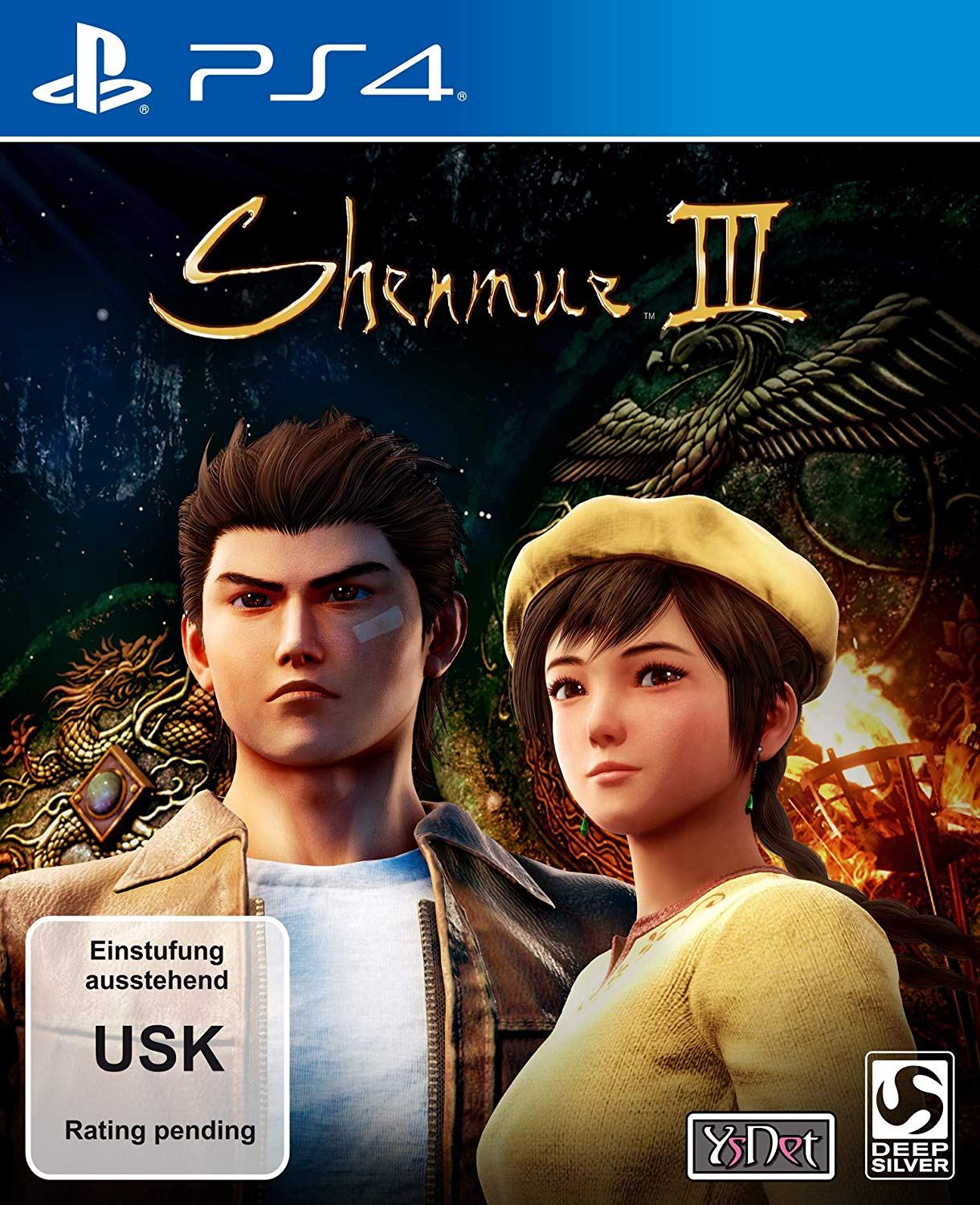 Shenmue III ya tiene arte de portada oficial