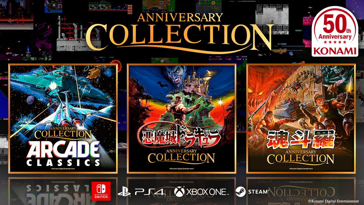 Castlevania Anniversary Collection, Castlevania, PS4, Xbox One, Nintendo Switch, Konami