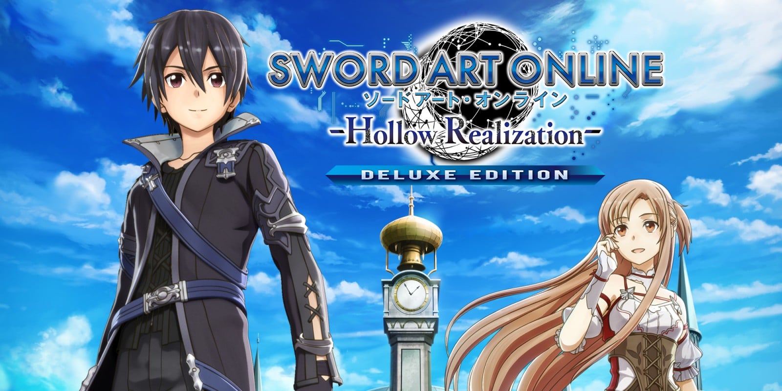 Sword Art Online Hollow Realization Deluxe Edition , GamersRD