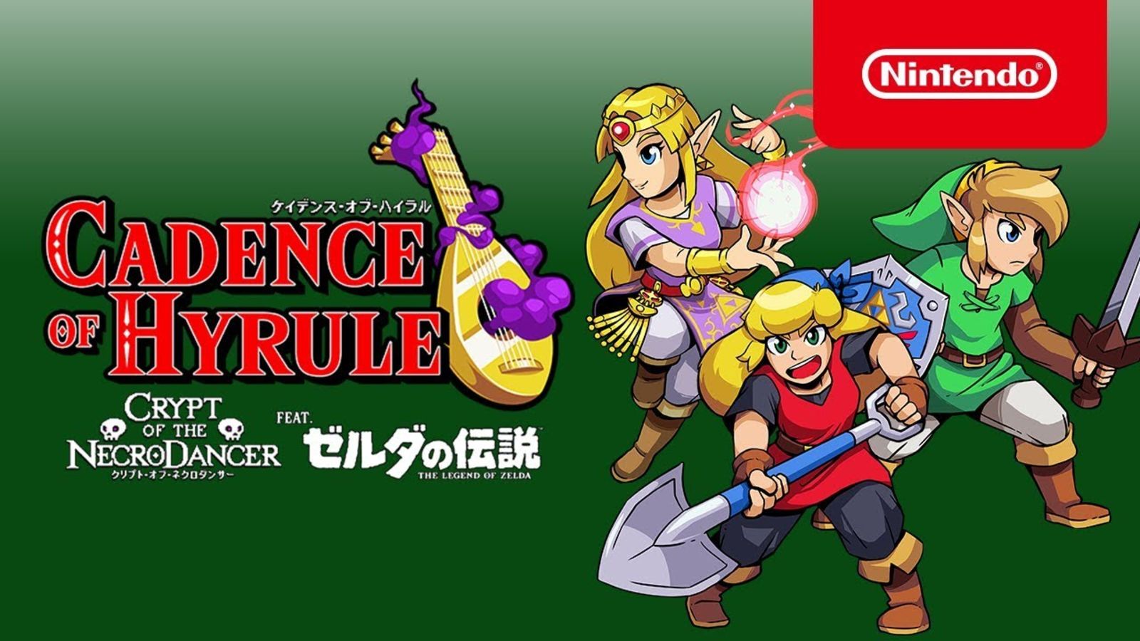 cadence of hyrule nintendo switch download