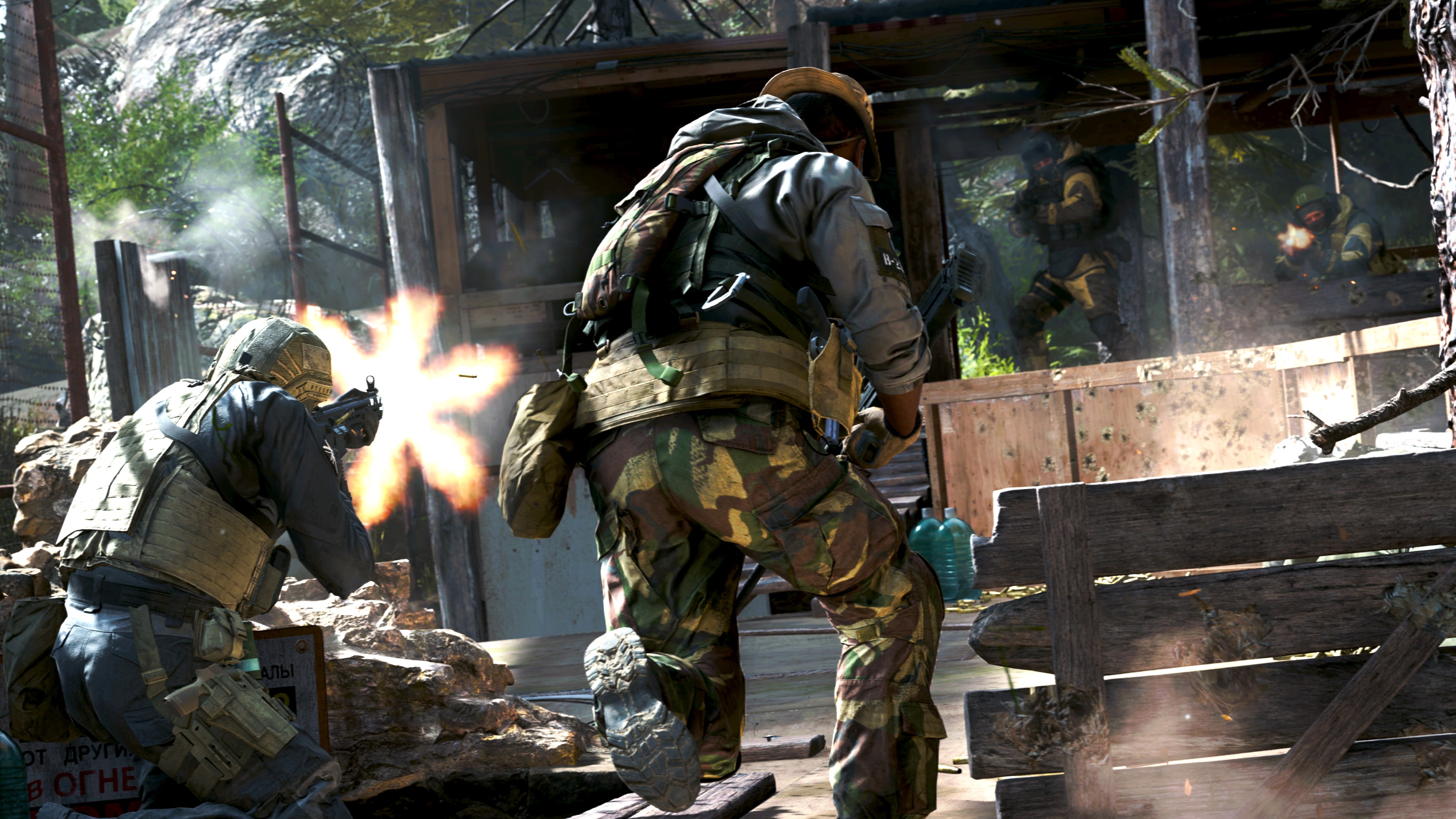 Gunfigth 2v2, Multiplayer, Modern Warfare, Call of duty, GamersRD