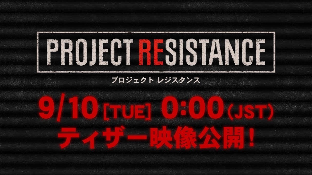 Capcom revela Project Resistance, sería el próximo Resident Evil