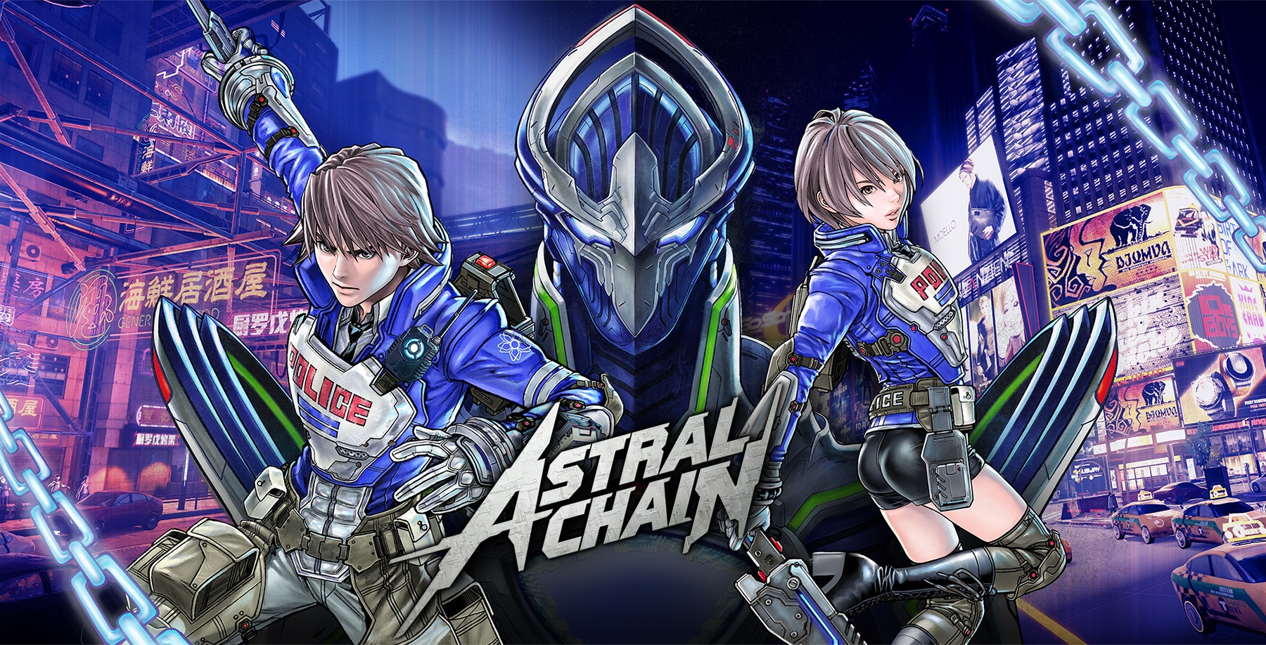 Astral Chain presenta la acción de PlatinumGames en nuevo trailer