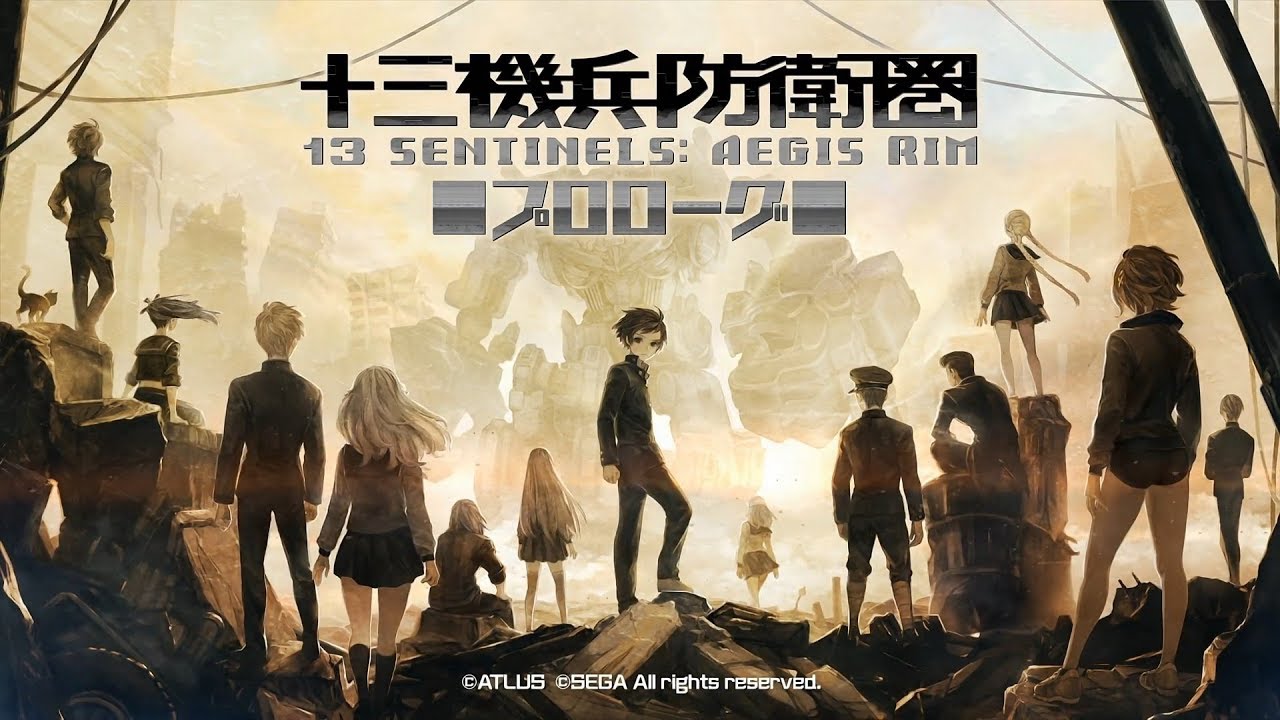 13 Sentinels: Aegis Rim muestra un nuevo trailer