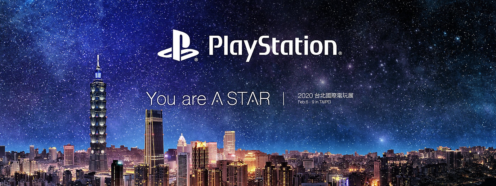 Sony anuncia su lineup para Taipei Game Show 2020 gamersrd