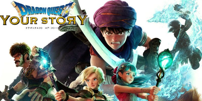 Dragon Quest: Your Story llegará a Netflix este febrero