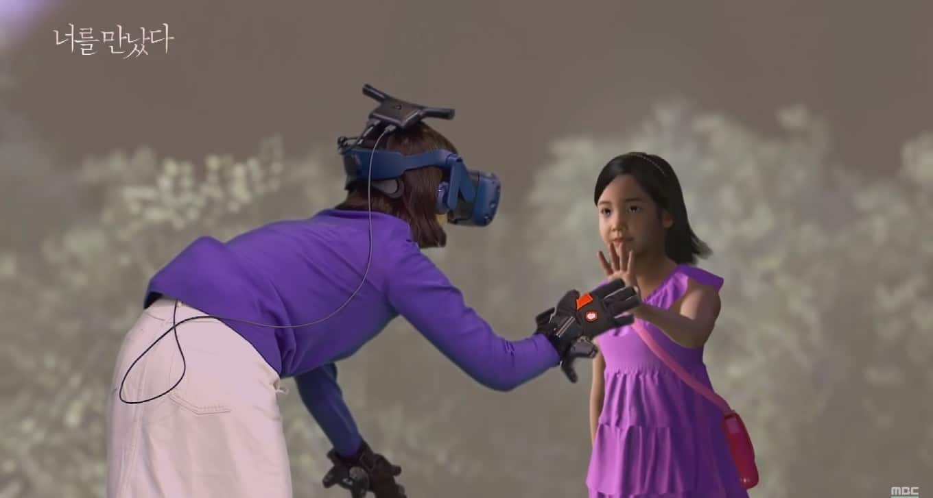 Madre se reúne con su hija fallecida gracias a la Realidad Virtual GamersRD
