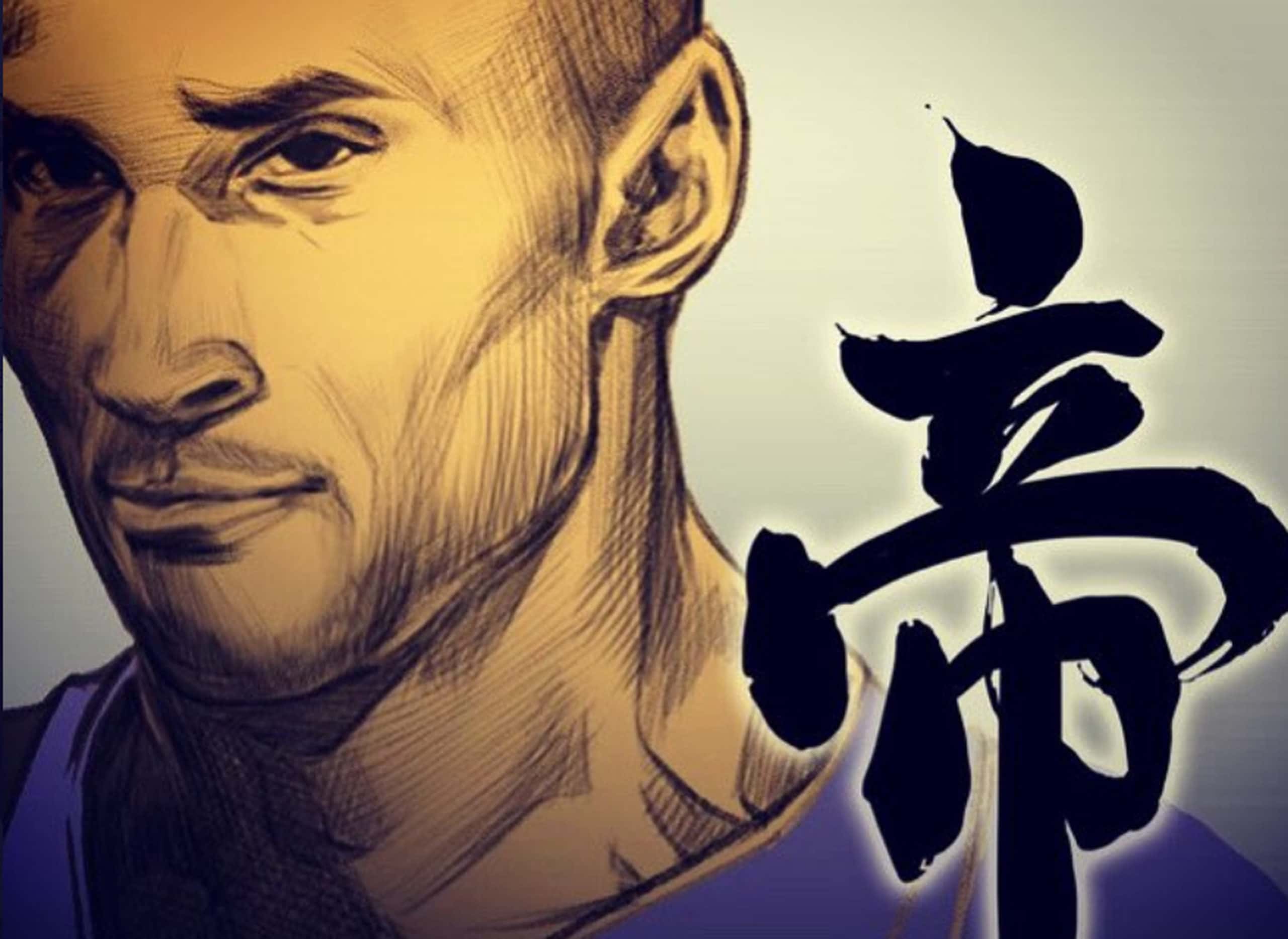 Artista de Final Fantasy rinde homenaje a Kobe Bryant