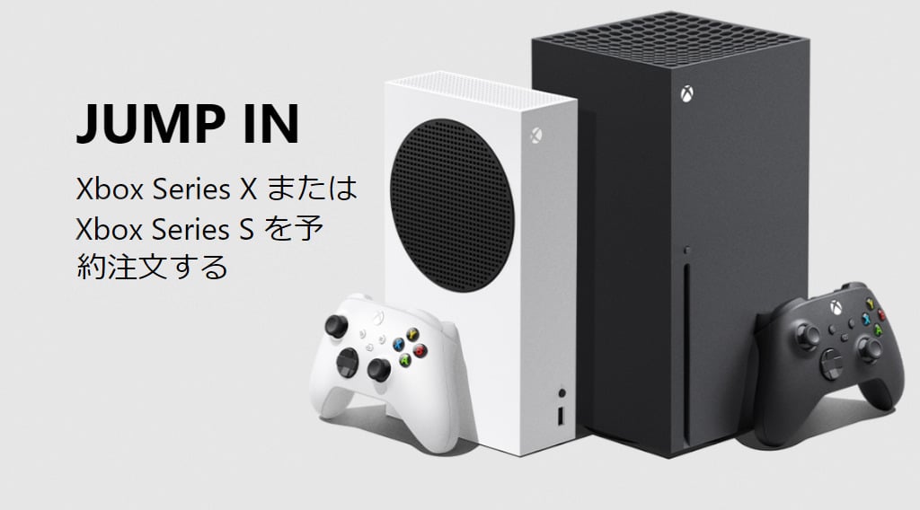 Xbox Series X, S, japan, GamersRD