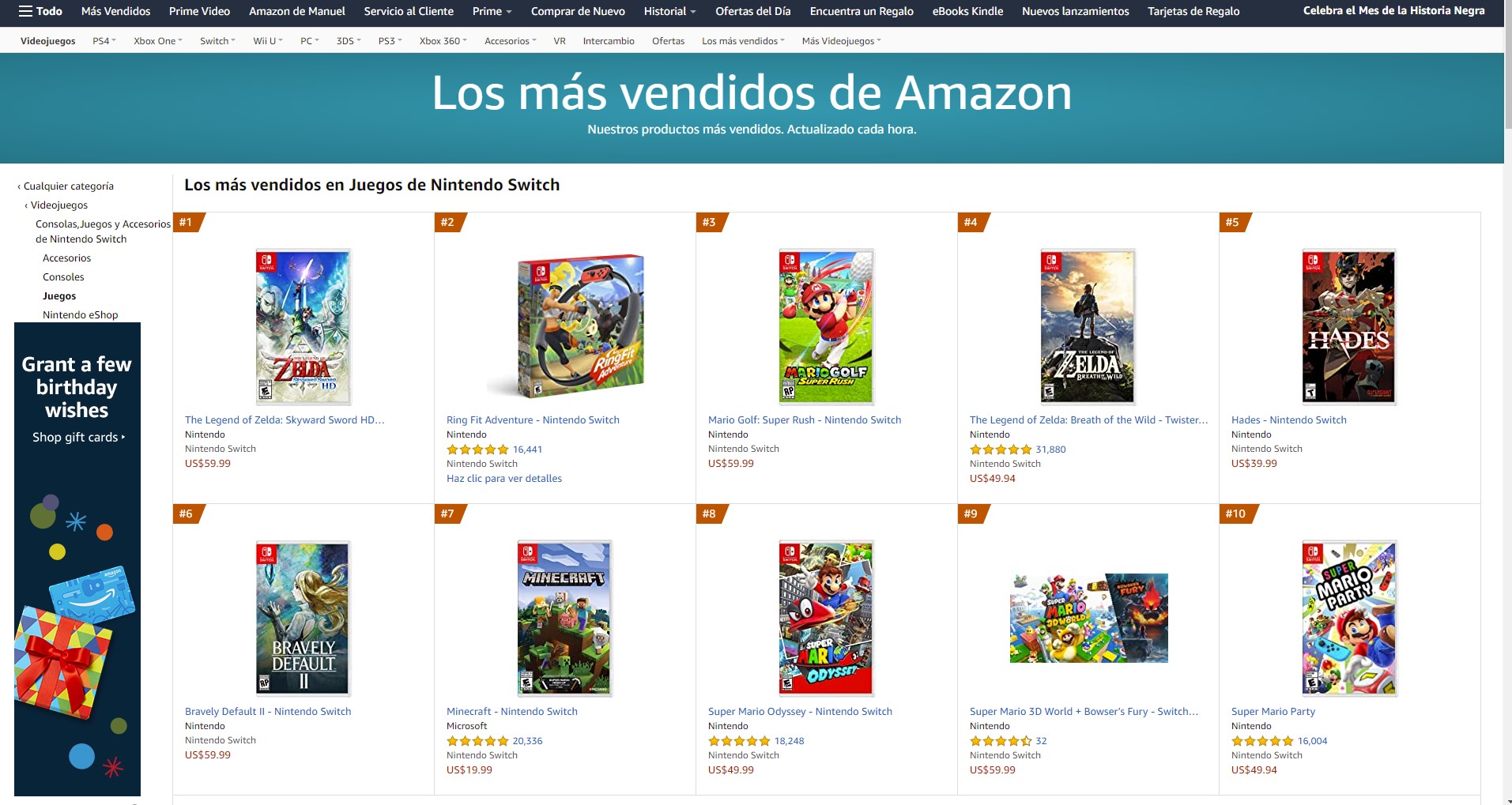 Los más vendidos de Amazon - GamersRD