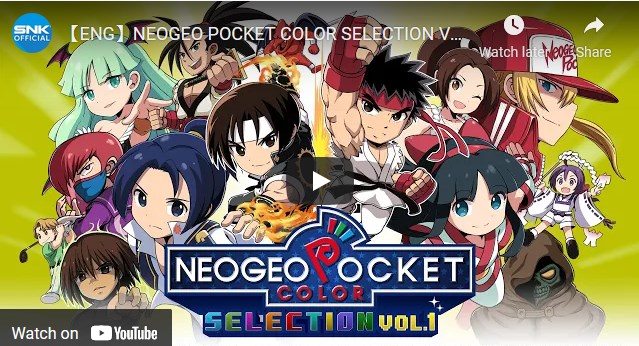 Trailer NeoGeo Pocket Color Selection