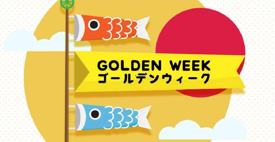 Golden Week Sale, GamersRD, Xbox