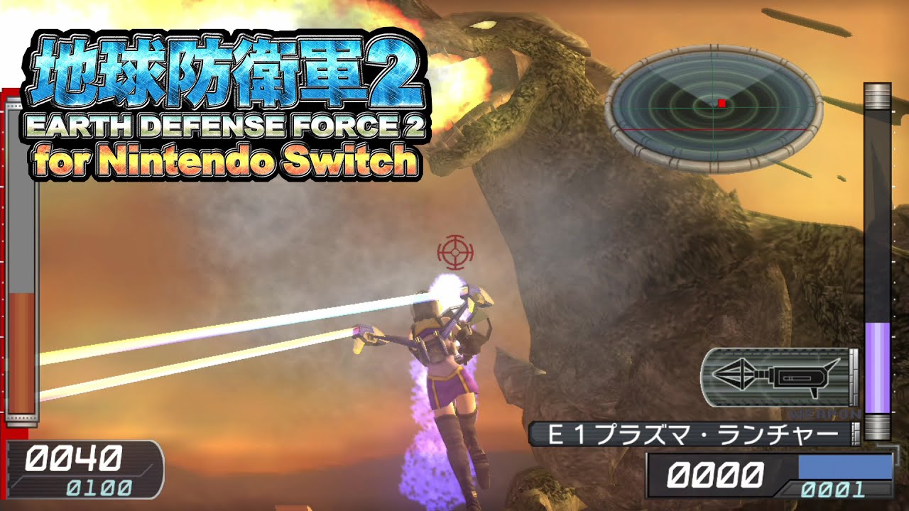 Earth defense force 2 - Switch - GamersRD