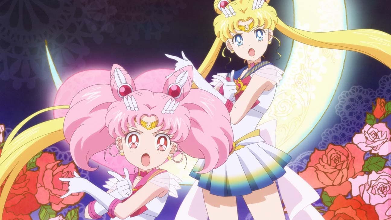 Pretty Guardian Sailor Moon the Eternal - GamersRD