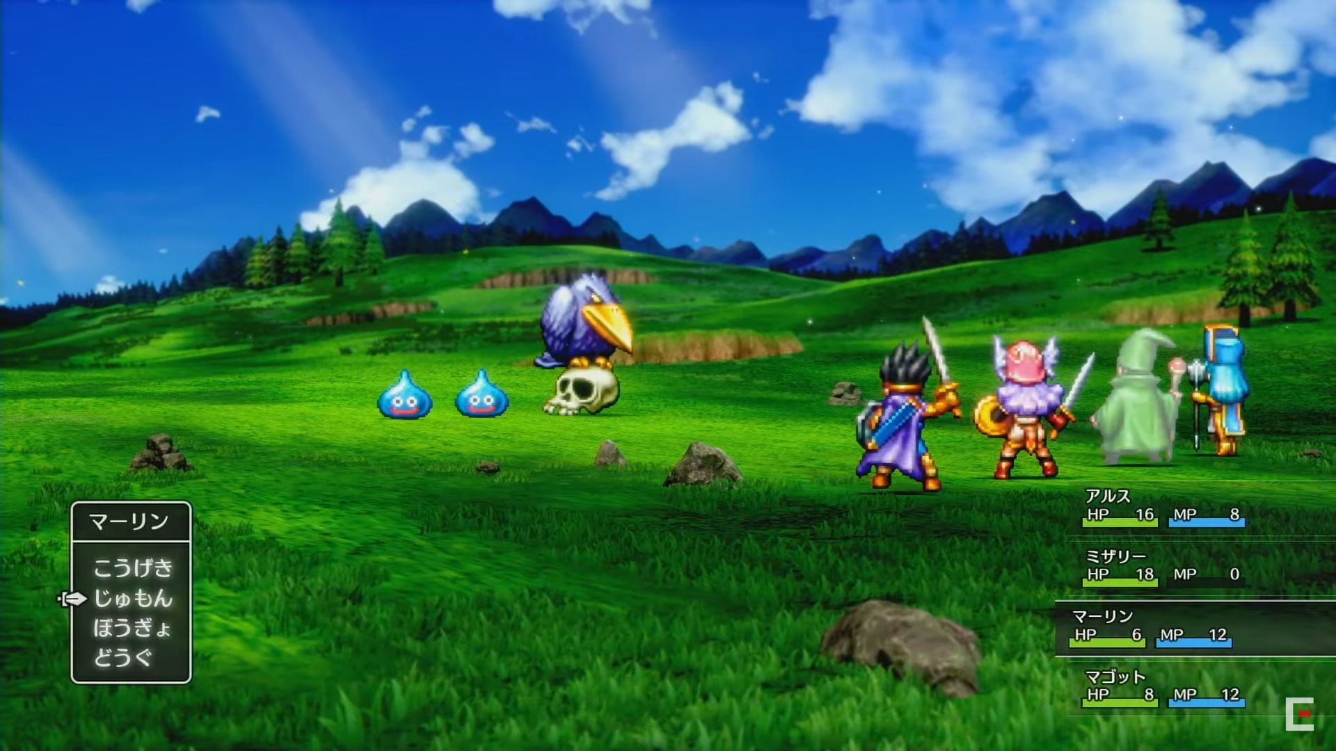 Dragon Quest 3 HD-2D Remake revelado, utiliza motor de Octopath Traveler