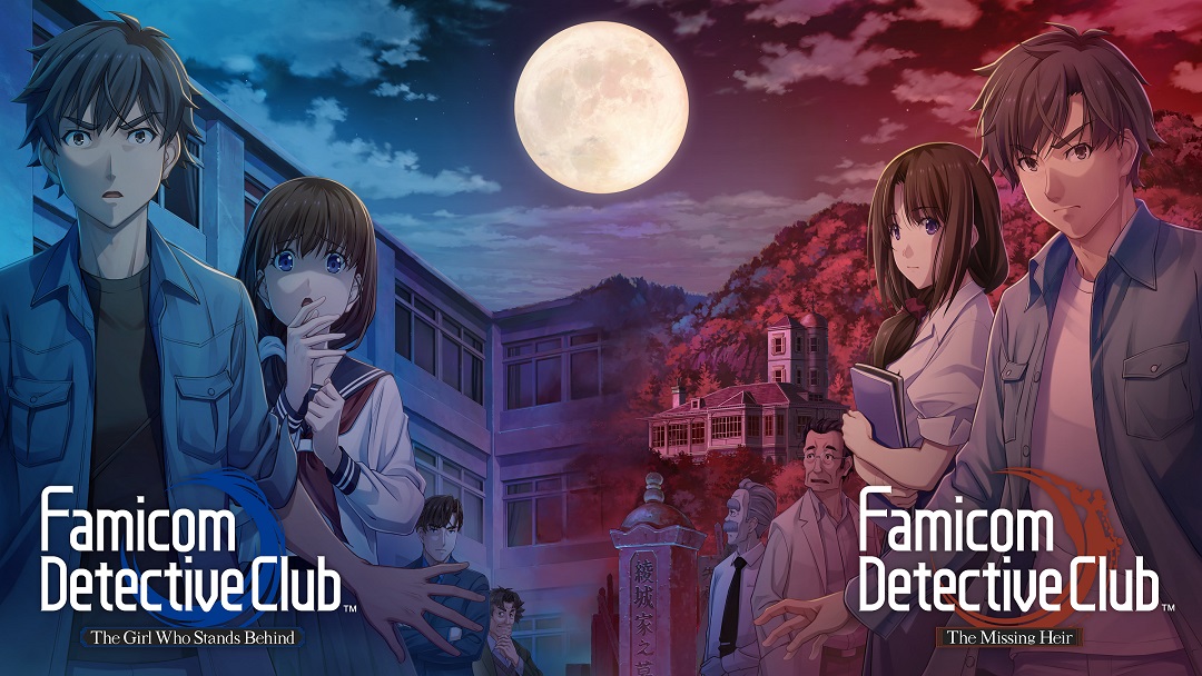 Famicom Detective Club The Missing Heir and Famicom Detective Club The Girl Who Stands Behind.GamersRD