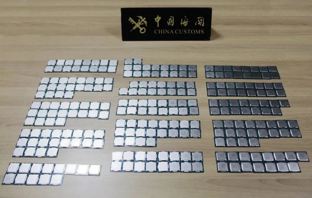 Contrabandistas son arrestados con 256 CPUs de Intel atados a su cuerpo