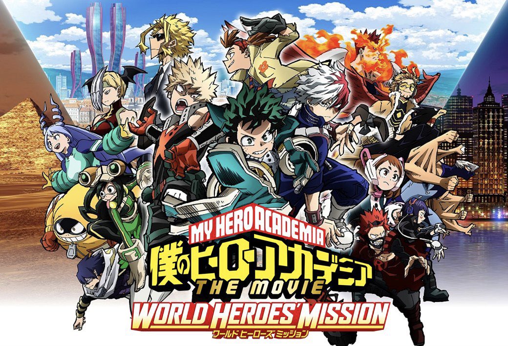 My Hero Academia anuncia un evento mundial para fanáticos de la película