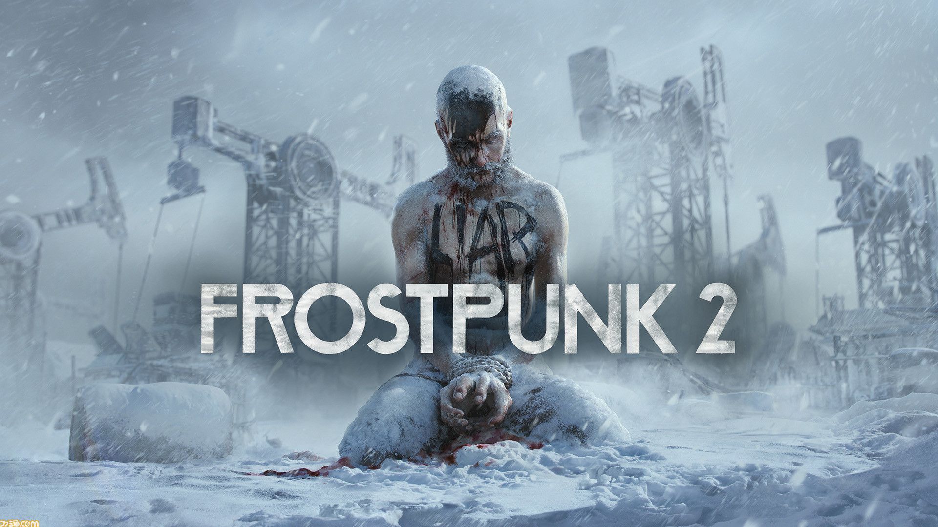 Frostpunk 2 es anunciado para PC en nuevo trailer