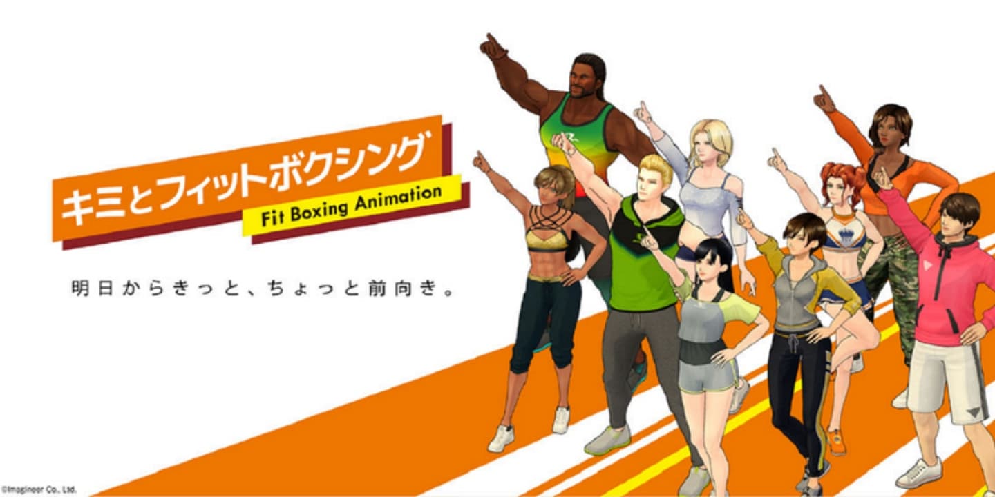 fit-boxing-1-Nintendo-Switch-Anime-GamersRD